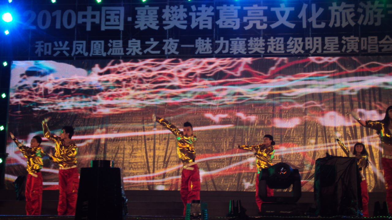 费纳传媒创意视觉